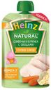 Пюре Heinz Сливочная Курочка с овощами с 8 мес., 90 г