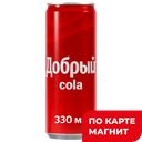 ДОБРЫЙ Напиток Кола б/а с/г 0,33л ж/б(Мултон Партнерс):24