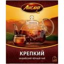 Чай черный Лисма байховый индийский крепкий в пакетиках 100х2г