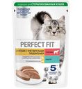 Влажный корм для кошек с чувствительным пищеварением Perfect Fit телятина паштет, 75г