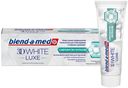 Зубная паста Blend-a-med 3DWhite Luxe Совершенство интенсив отбеливающая, 75 мл