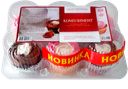 Набор пирожных АКАДЕМИЯ ВКУСА Комплимент, 240г