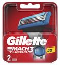 Кассеты Gillette Mak 3 Turbo 2шт