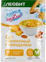 Суп Тыквенный с миндалём Леовит Худеем за неделю, 20 г
