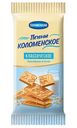 Печенье сахарное Коломенский Классическое , 30г