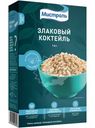 Хлопья Мистраль Смесь Злаковый коктейль, 400г