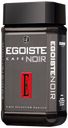 Кофе EGOISTE Noir сублимированный, 100 г
