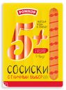 Сосиски варёные Ромкор 5+ 1 сосиска в подарок категория Б 6шт, 300г
