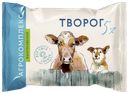 АГРОКОМПЛЕКС Творог 5% 180г флоупак (Агрокомплекс):10 