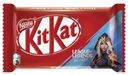 Батончик KitKat молочный шоколад с хрустящей вафлей 41,5 г