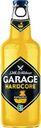 Пивной напиток Garage Ананас 6%, 0,4 л