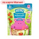 Каша ХАЙНЦ Лакомая молочная овсяная банан-яблоко-земляника, 170г