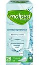 Прокладки Molped Extra Hygiene Тонкие ежедневные гигиенические, 28шт