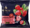 Клубника быстрозамороженная PREMIUM CLUB