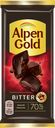 Шоколад горький ALPEN GOLD Bitter 70% какао, 80г