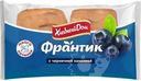Слойка Хлебный Дом Франтик с черничной начинкой 2х50г