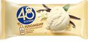 Мороженое 48 КОПЕЕК брикет пломбир, 210г