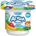 Творог фруктовый Агуша Засыпайка Клубника-Банан-Мелисса детский 3.8% с 6 месяцев 100г
