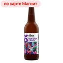 KONIX Mon Cher Cassi Пивной напиток фильтрованный 4,5%, 0,5л 