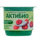 Йогурт Актибио вишня-яблоко-малина 2,9% БЗМЖ 130 г