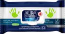 Салфетки влажные AURA Antibacterial Derma Protect антибактериальные, 72шт