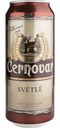 Пиво Cernovar Svetle светлое фильтрованное 4,9 % алк., Чехия, 0,5 л