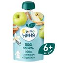 Пюре ФрутоНяня Шарлотка с 6 месяцев, 90г