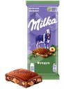 Шоколад Milka с фундуком молочный 80г