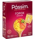 Горох колотый Passim шлифованный, 4×100 г