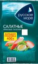 Крабовые палочки РУССКОЕ МОРЕ Салатные, имитация