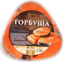 Горбуша МАРТИ дальневосточная слабосоленая кусочки в масле, 250г