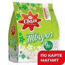 СВАЛЯ Творог 9% 400г стаб/бэг(Любимый город):4