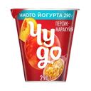 Йогурт ЧУДО Персик, маракуя 2%, без змж