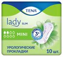 Прокладки урологические TENA Lady Slim Mini, 10 шт
