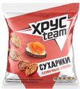 Сухарики ржаные Хрусteam «Сливочный лосось», 40г