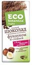 Шоколад Eco botanica Light темный с фундуком без сахара, 90 г