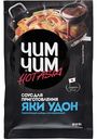 Соус для приготовления яки удон Чим Чим, 90г