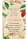 Шоколад молочный гречишный Nature's own factory, 20 г