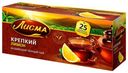 Чай черный «Лисма» Крепкий Лимон в пакетиках, 25х2 г