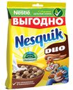 Готовый завтрак Nesquik DUO шоколадные шарики, 700 г