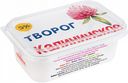 Творог Калининское 5 %,, 300 г