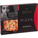 Пицца Сибирская коллекция Classic Маргарита, 365 г