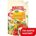 Майонез МАХЕЕВЪ Провансаль 50,5%, 380г