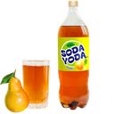 Лимонад «Дюшес», 2 л, ТМ «SODA YODA»