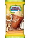 Мороженое Вологодский Пломбир с вареным сгущенным молоком стаканчик 15% БЗМЖ 100г