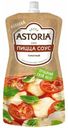 Соус Astoria Пицца 200 г