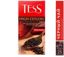 Чай черный Tess High Ceylon 25пак