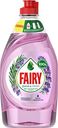 Средство для мытья посуды Fairy Pure&Clean Лаванда и Розмарин, 450 мл
