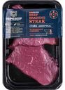 Стейк из мраморной говядины Primebeef Минутка, 400 г