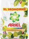 Стиральный порошок автомат Ariel Color Аромат масла ши, 4,5 кг